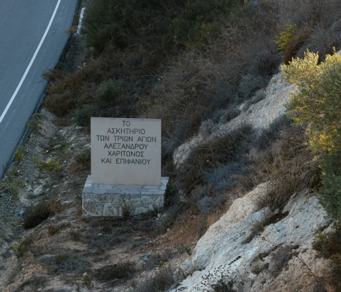 DJI_20251031160335_0290_D